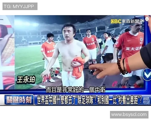 足球明星纹身大比拼谁是纹身艺术的忠实粉丝